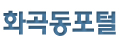 로고